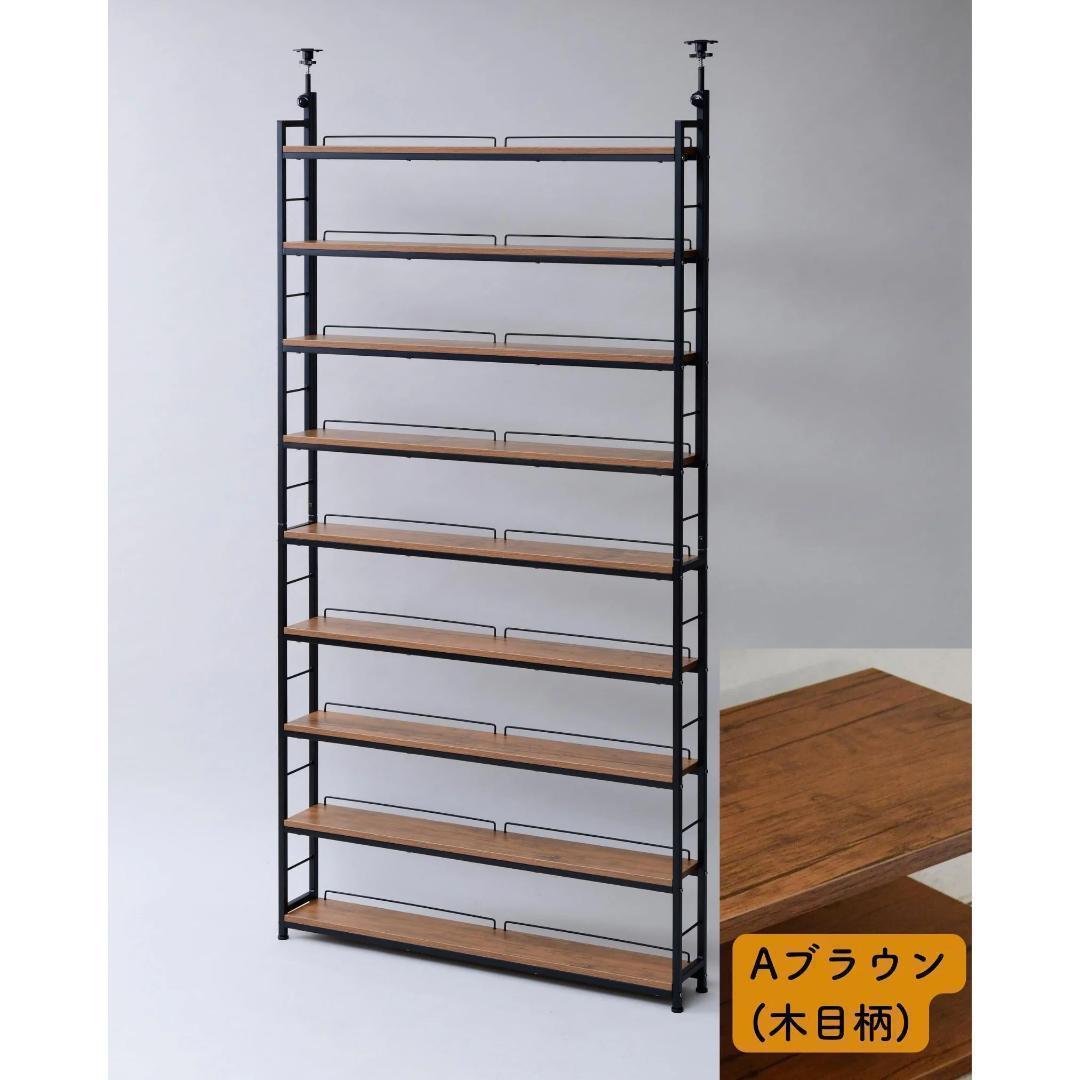 本棚(張りメッキ) 大容量 スリム RTRS-10015(ABR/SBK)