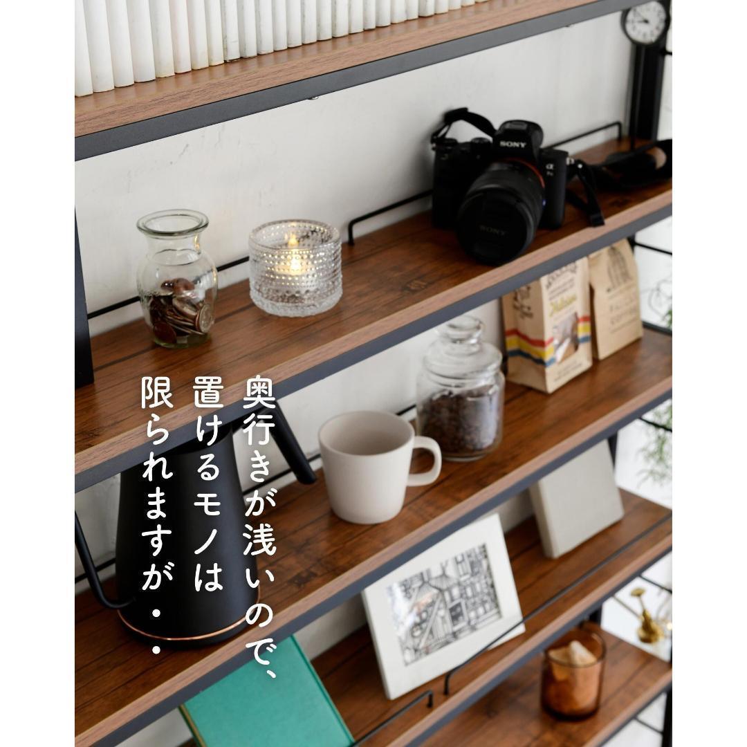 本棚(張りメッキ) 大容量 スリム RTRS-10015(ABR/SBK)