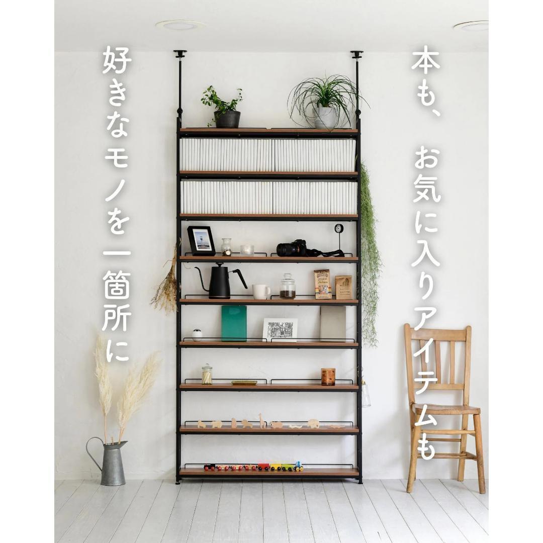 本棚(張りメッキ) 大容量 スリム RTRS-10015(ABR/SBK)