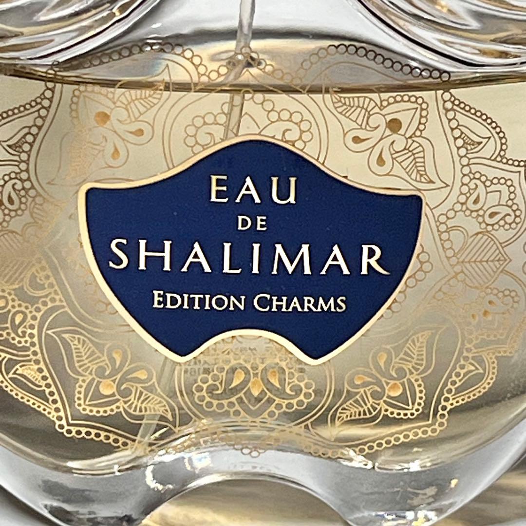 ゲラン オードゥ シャリマー オーデトワレ ナチュラルスプレー 75ml 香水