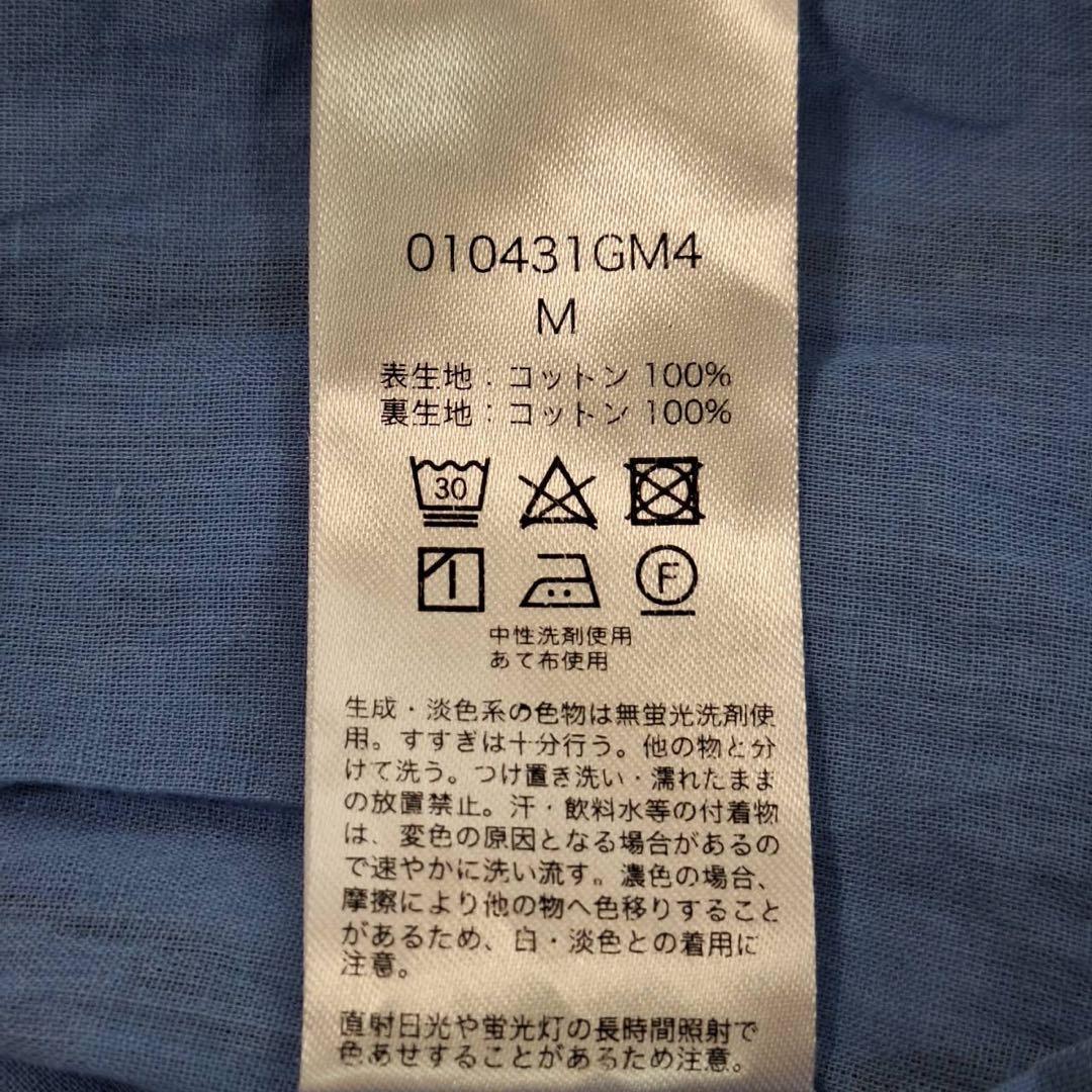 美品✨ヌキテパ コットンボイルストライプドレス ブルー 2023年 完売品