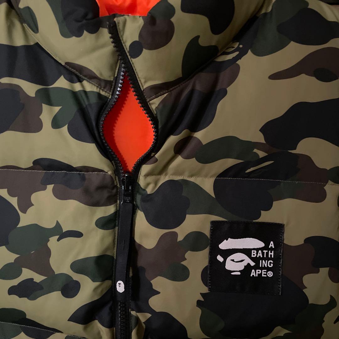 A BATHING APE 迷彩 オレンジ リバーシブル ダウンベスト　エイプ