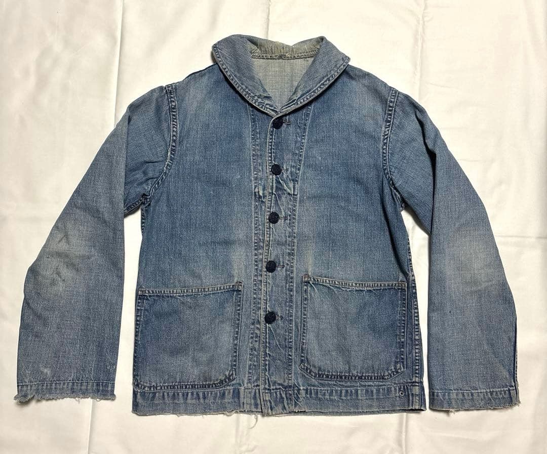 40s usnavy ショールカラーデニムジャケット