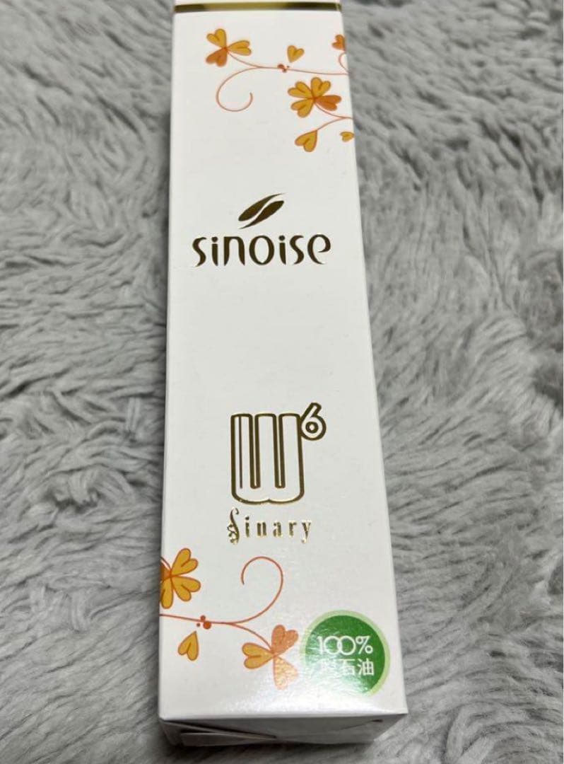 sinoise W6 100%植物油 パック