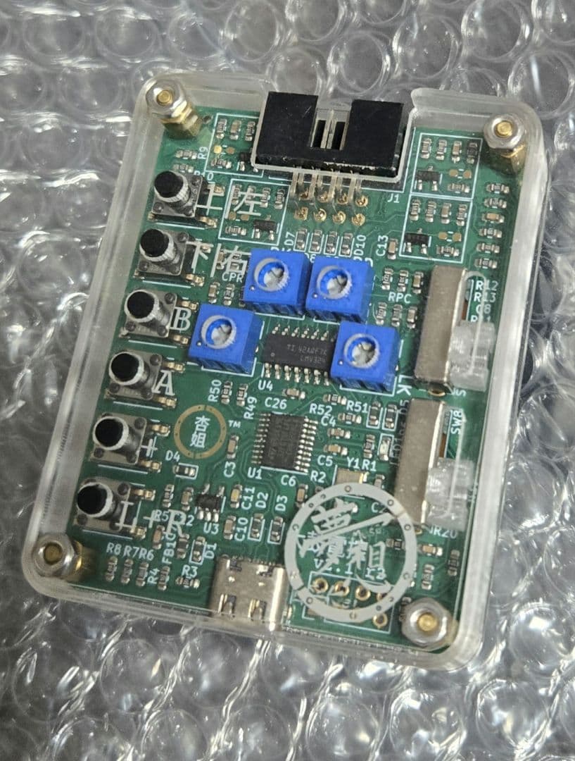 接続機V2.1 おうち太鼓 太鼓の達人 接続機器