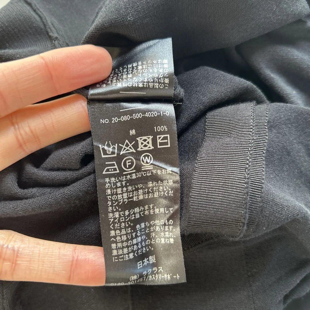 ドゥーズィエムクラス FF30 GIZA カーディガン & トップス 2点セット