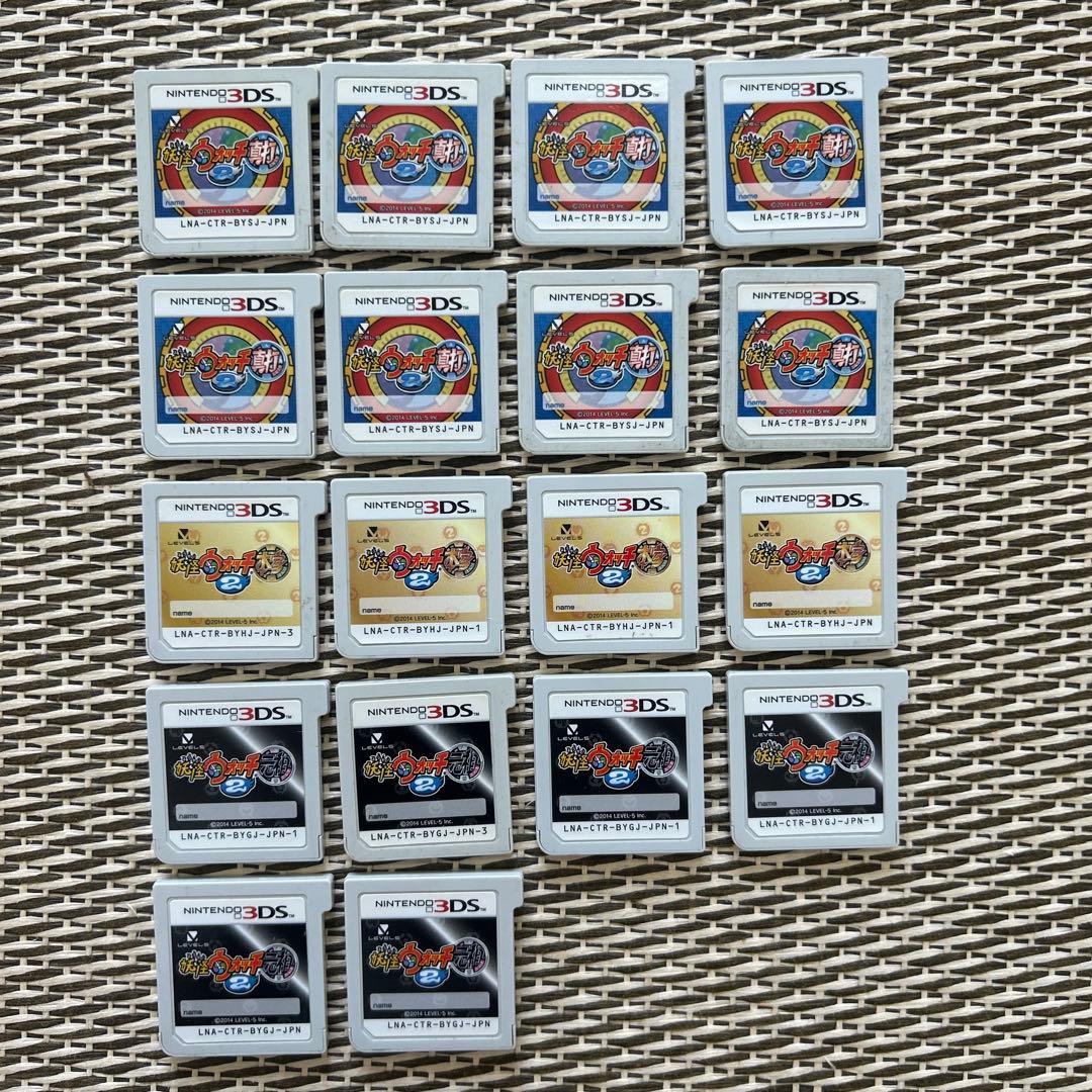 妖怪ウォッチ2真打・元祖・本家　ニンテンドー3DSソフト　18個まとめ売り