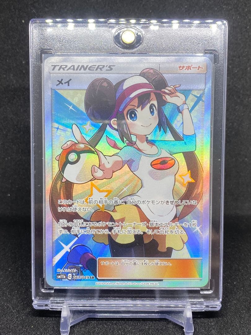 ポケモンカード　BOX 未開封パック　まとめ売り