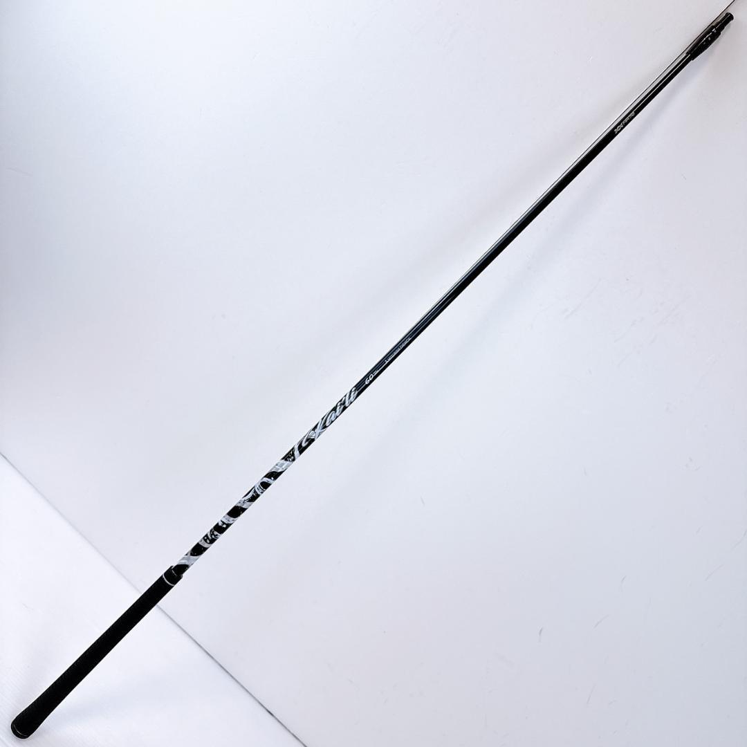 カイリホワイト　60TX　ドライバー用シャフト　キャロウェイスリーブ／Kaili