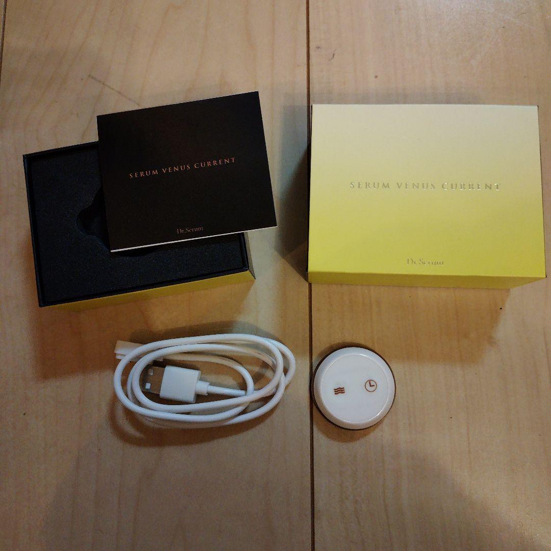 【未使用】Dr.Serum SERUM VENUS CURRENT MASK