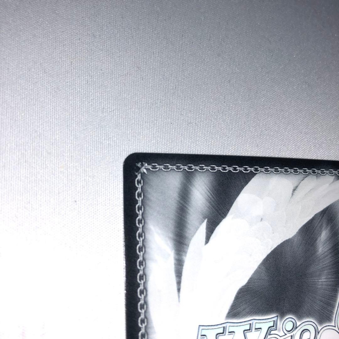 緑担当 獅白ぼたん sp