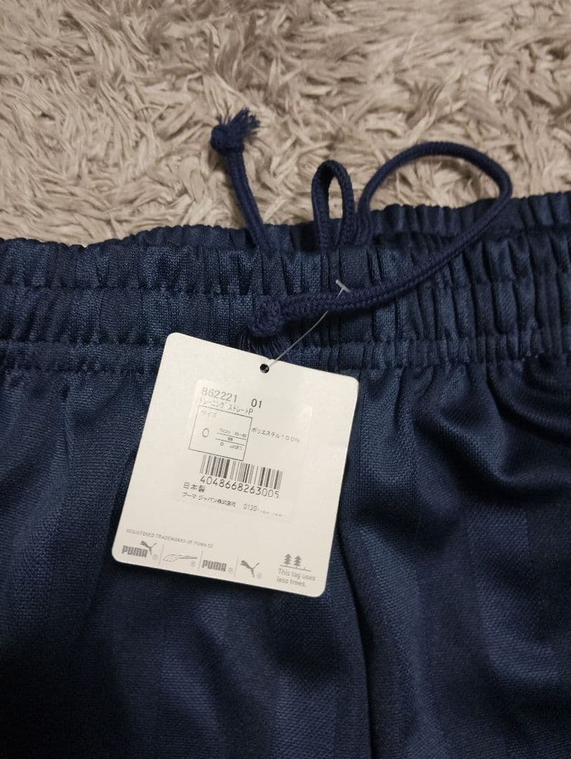 新品PUMAトラックジャケットパンツジャージ刺繍ロゴ 紺✕白Ｌ〜O日本製