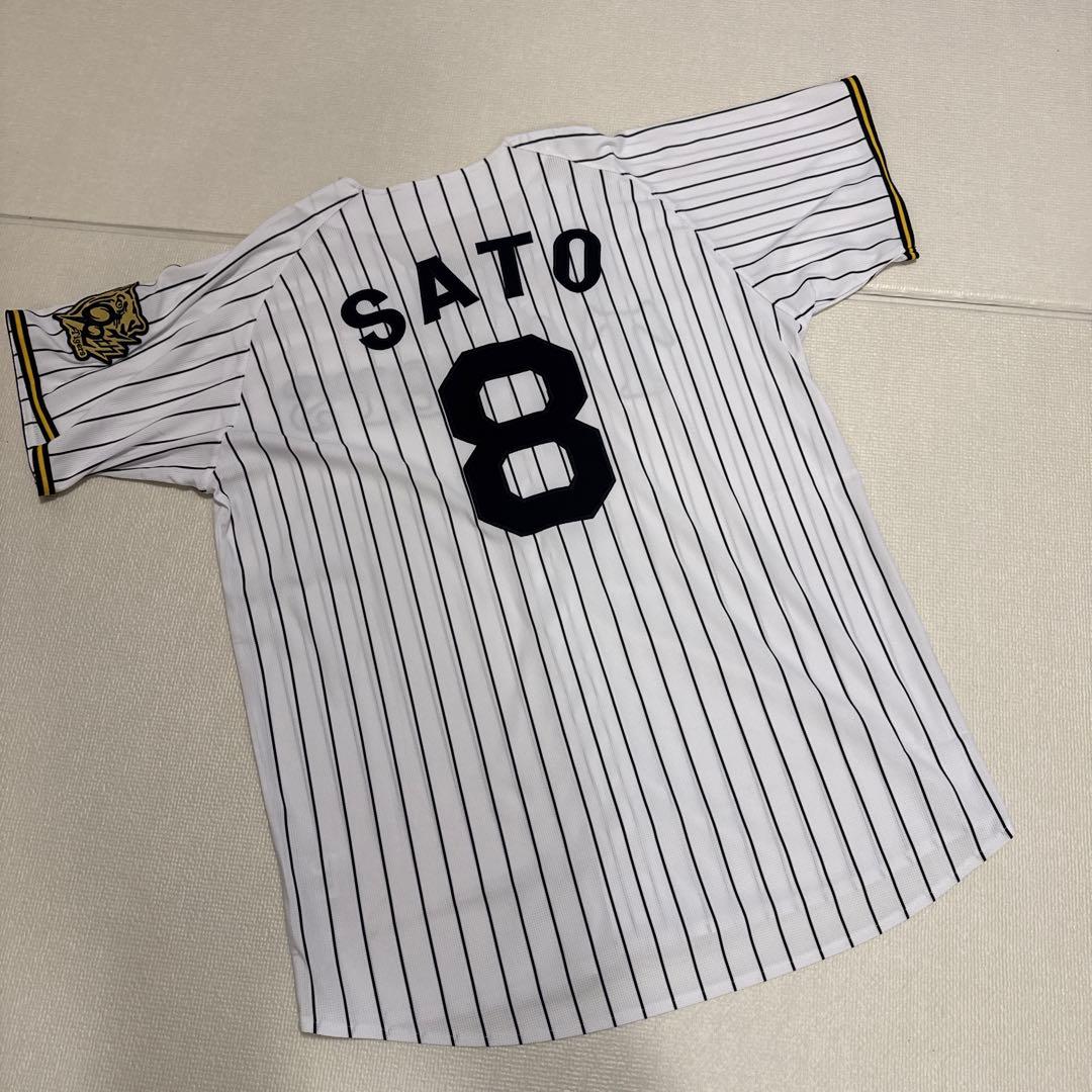 佐藤輝明　阪神タイガースレプリカユニホーム8番　90周年ロゴ入り　Lサイズ