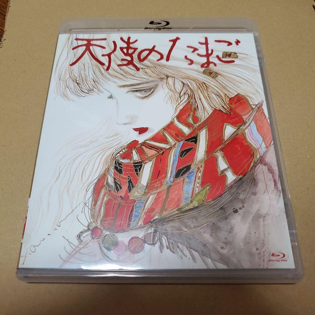 天使のたまご　Blu-ray　押井守