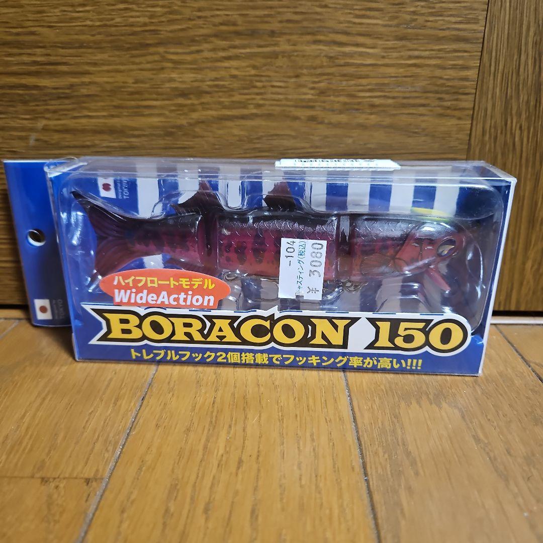 Blue Blue ハードルアー、交換ワームセット