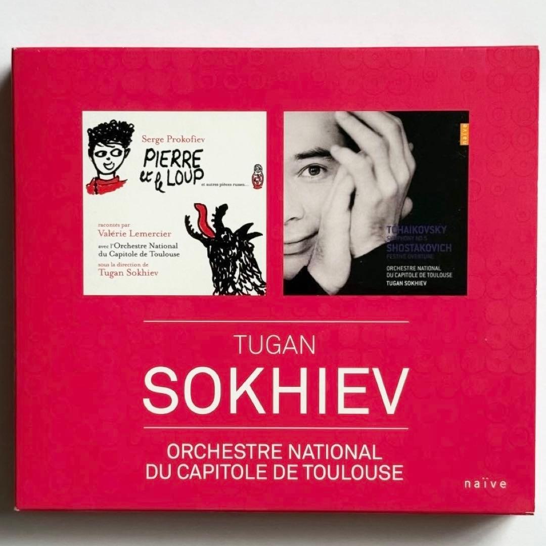 ソヒエフ＆トゥールーズ管 ボックス CD ピーターと狼 / チャイコフスキー5番