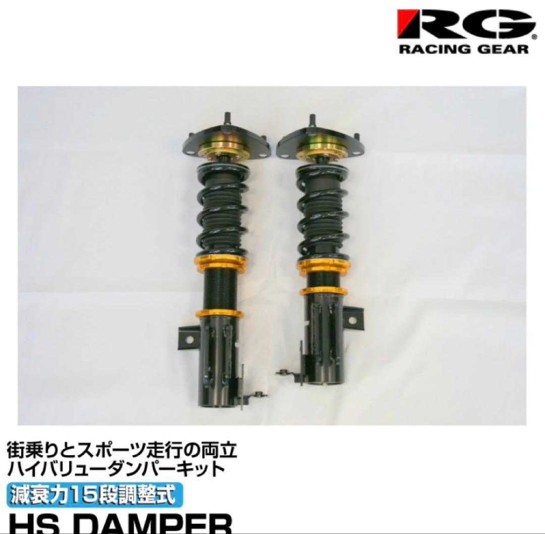 ウスシオタラコ