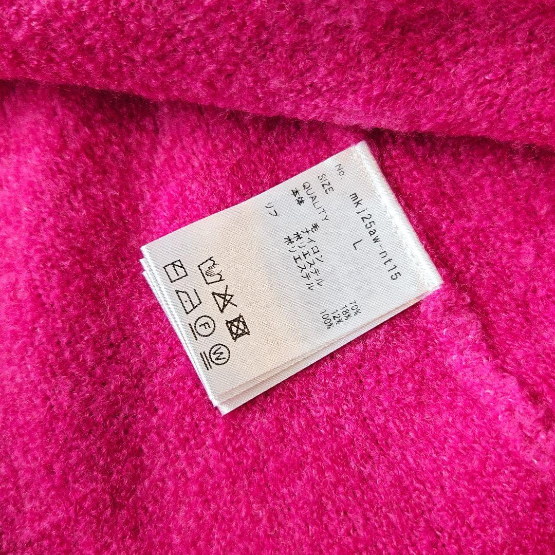 JENNE 新品カーディガン 完売した Lサイズ 見逃した方にレア商品 タグ付き