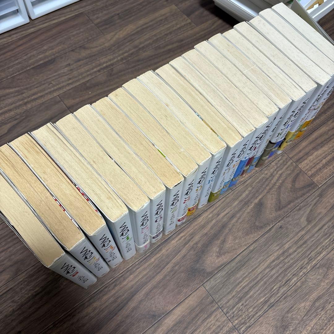 くるねこ　1〜20 全巻セット