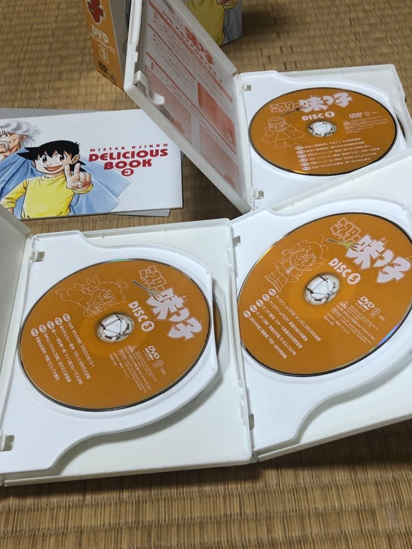 DVD-BOX ミスター味っ子 DVD メモリアルボックス　全巻セット