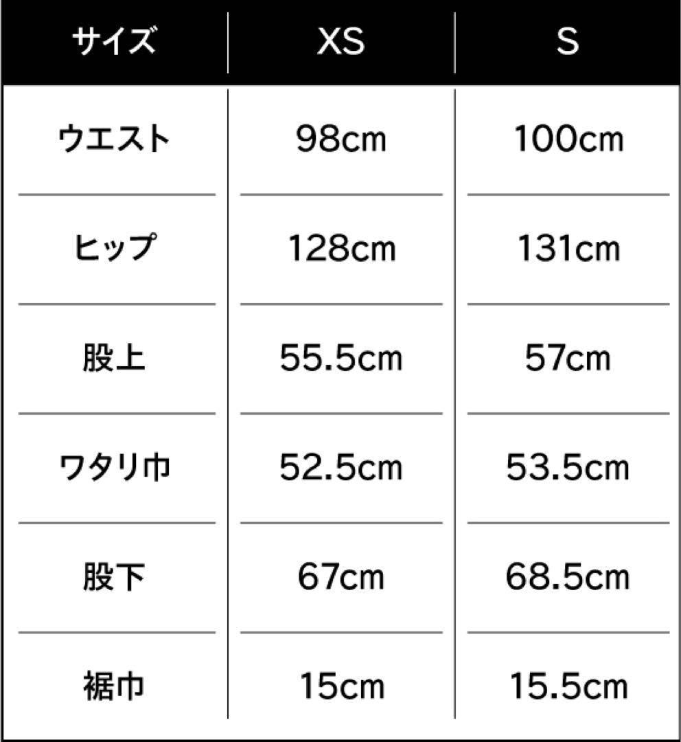 ACRONYM P30A-E XSサイズ