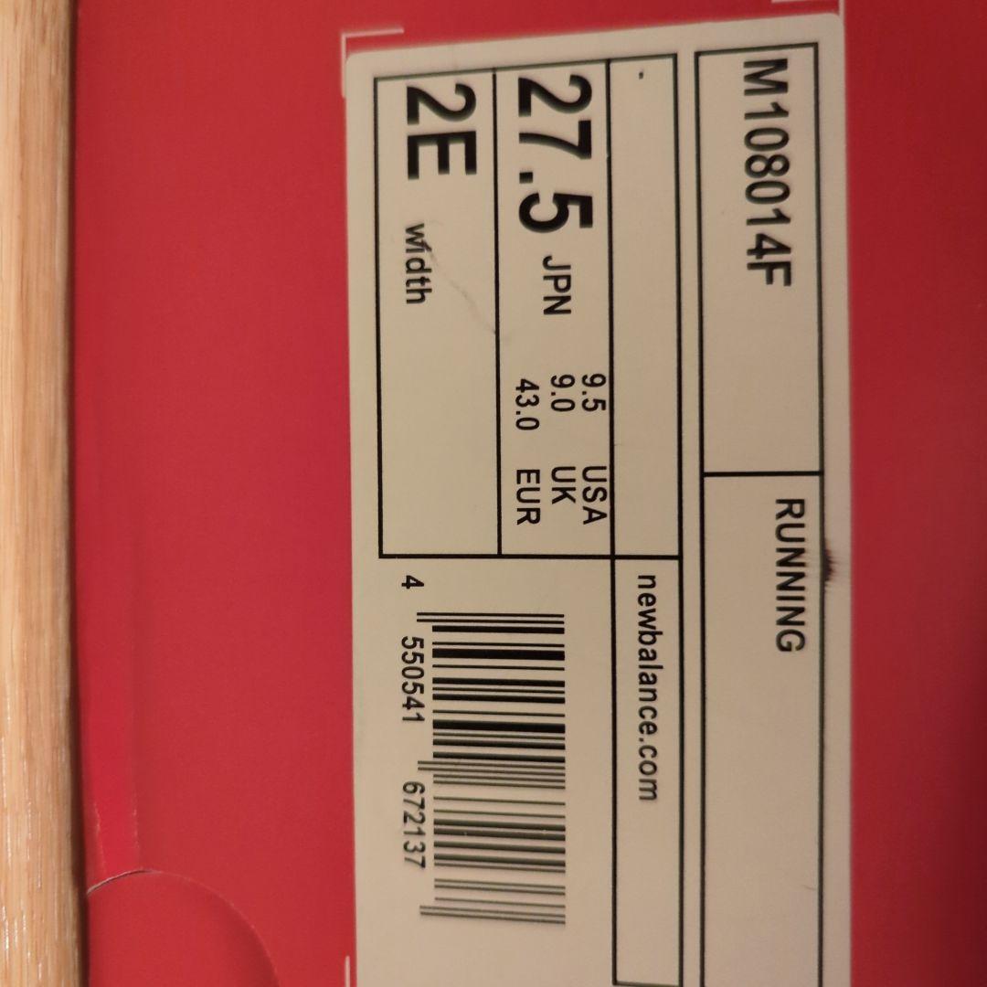 New Balance 1080v14（27.5cm）