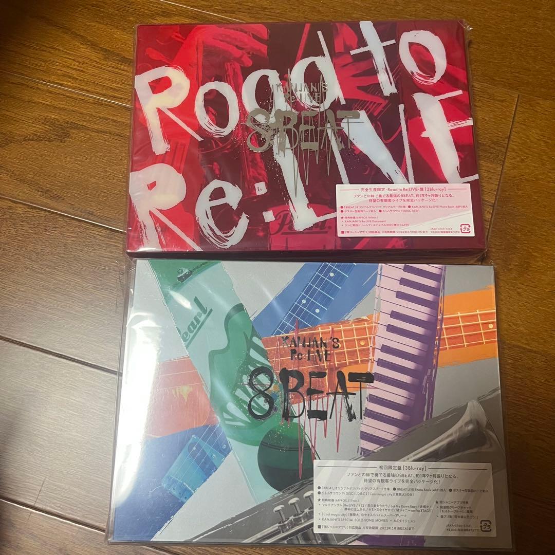 関ジャニ∞のDVD Blu-rayまとめ売り