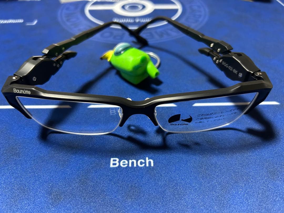 bauhutteゲーミングメガネBGG-02-bk