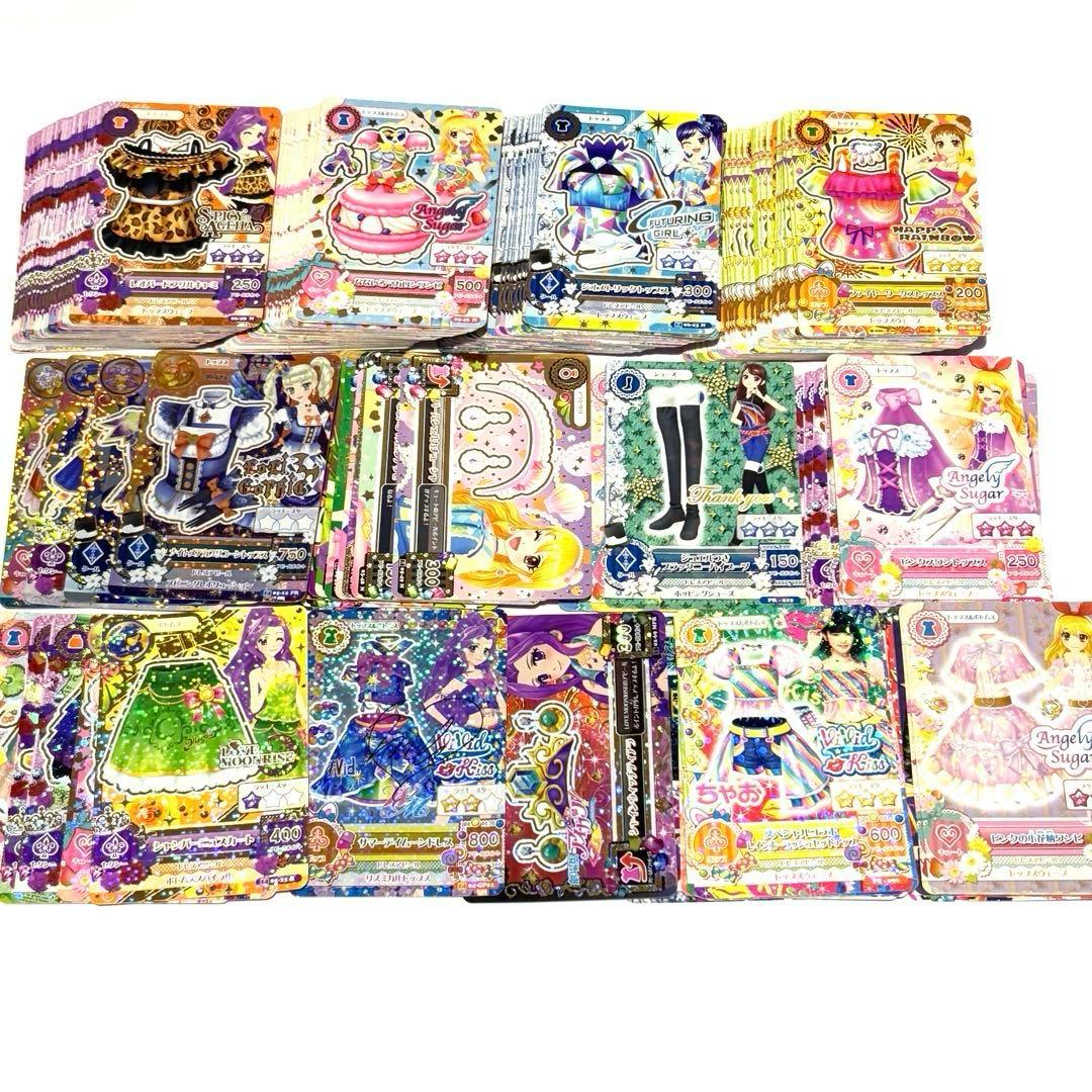 【最終値下げ】アイカツカード まとめ売り 193枚 プレミアムあり