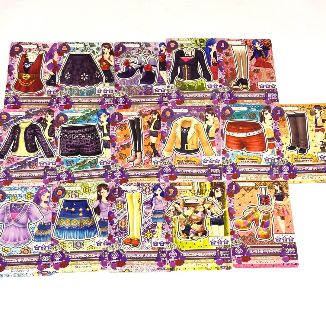 【最終値下げ】アイカツカード まとめ売り 193枚 プレミアムあり