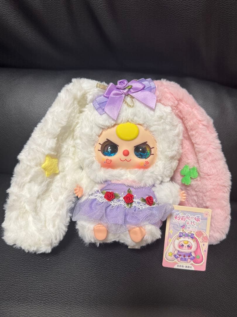 ベビスリーリリィラビットタウン ぬいぐるみ、青色オイル流れる目