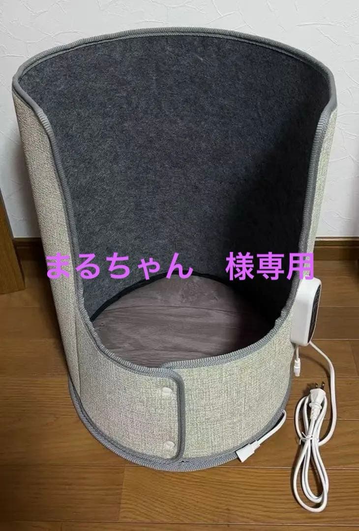 パネルヒーター　10台