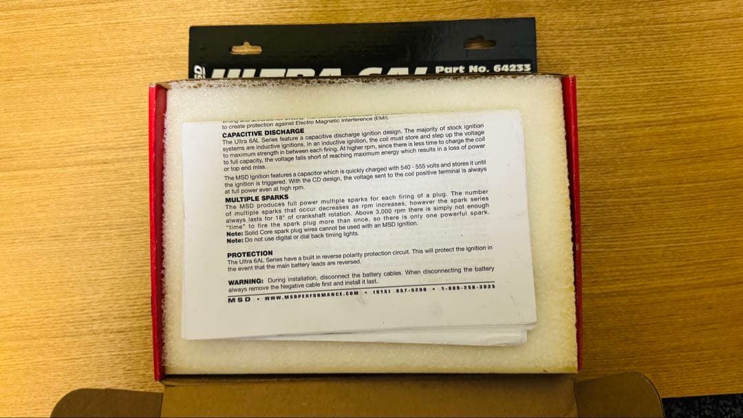 伸夫木村さま 専用 MSD ULTRA 6AL イグニションコントロールお買い得