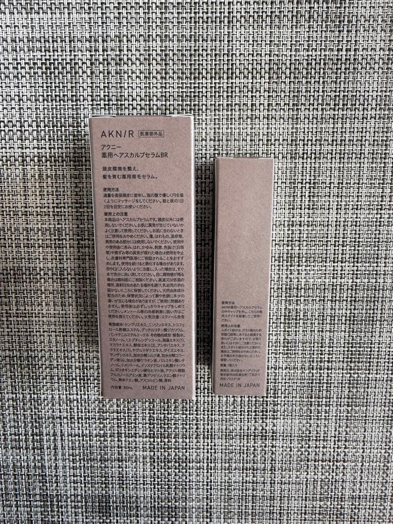 【新品届きたて】AKNIRアクニーパーフェクトセット ローズ×サンダルウッド