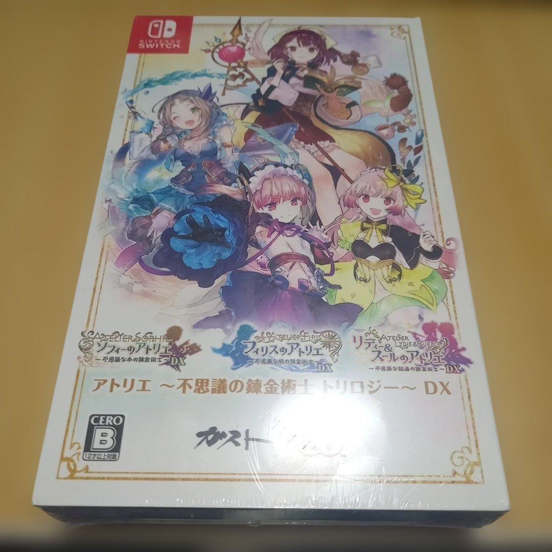 アトリエ　不思議の錬金術士　トリロジー　DX　Switch