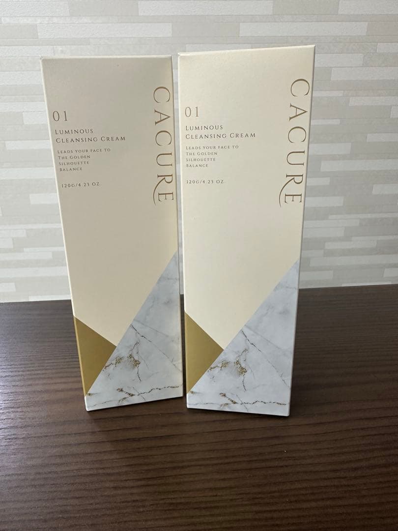 【お得！】ディアナージュ ルミナスクレンジングクリーム2本セット