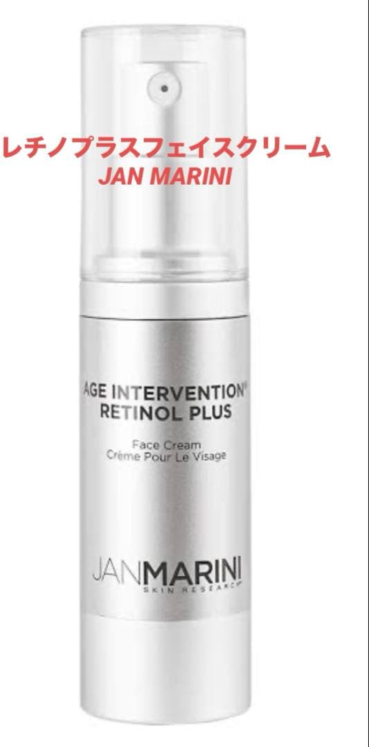 レチノプラスフェイスクリーム JAN MARINI