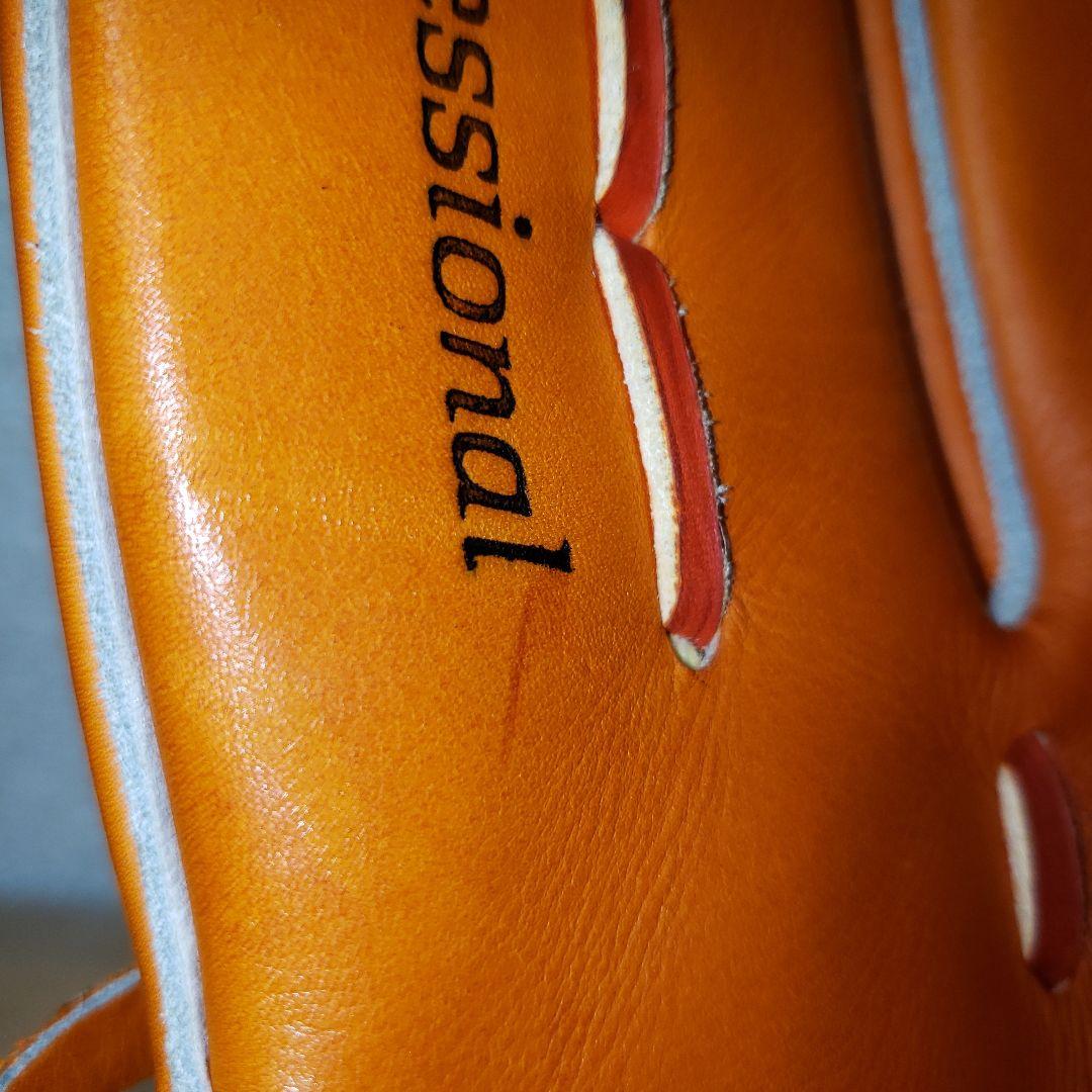 mizunoビックM・D-upZone オレンジ レザーグローブ