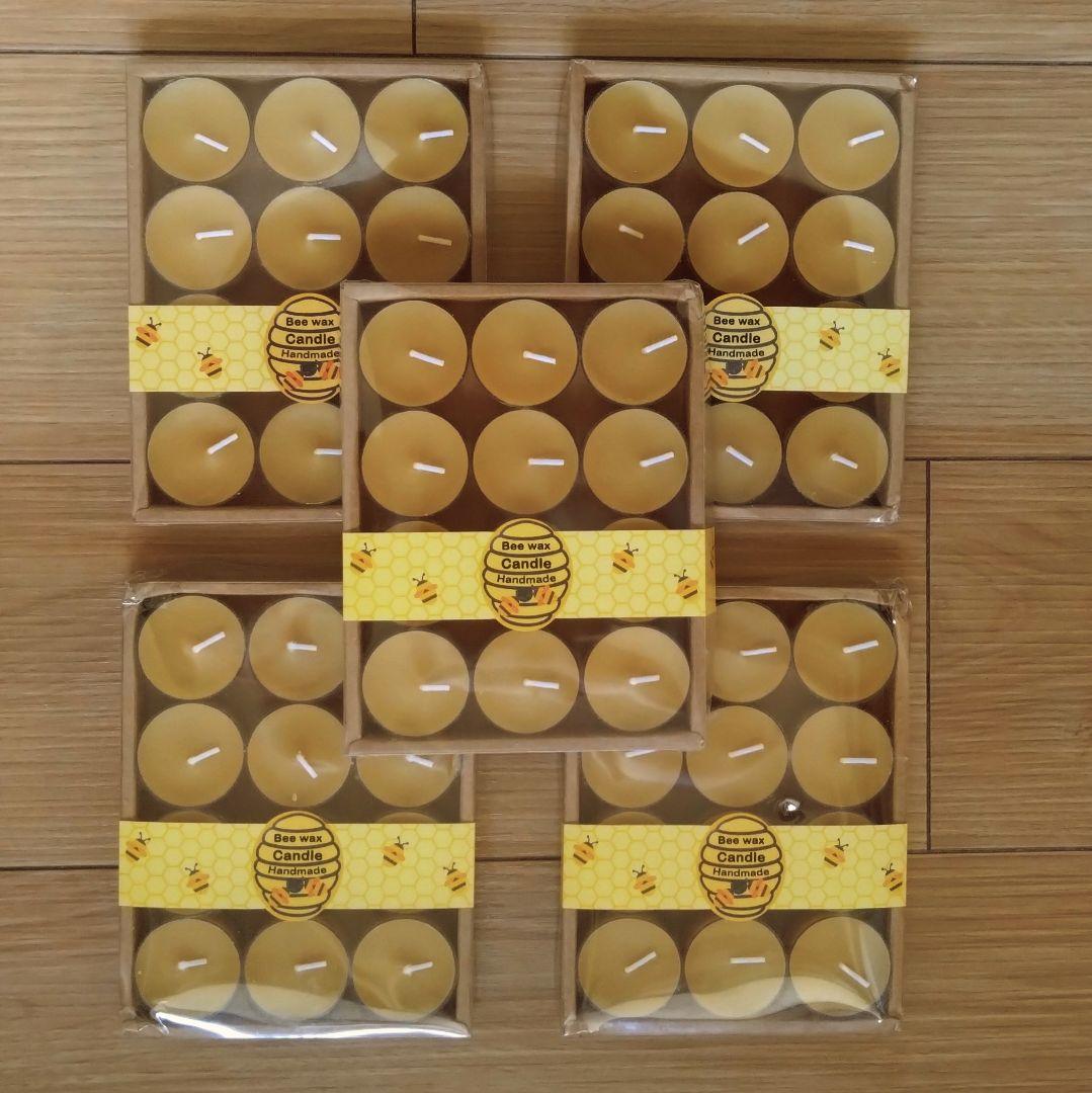 蜜蝋ティーライトキャンドル　60個