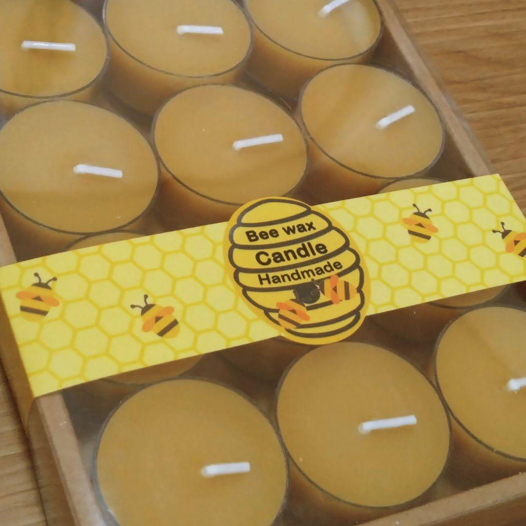 蜜蝋ティーライトキャンドル　60個