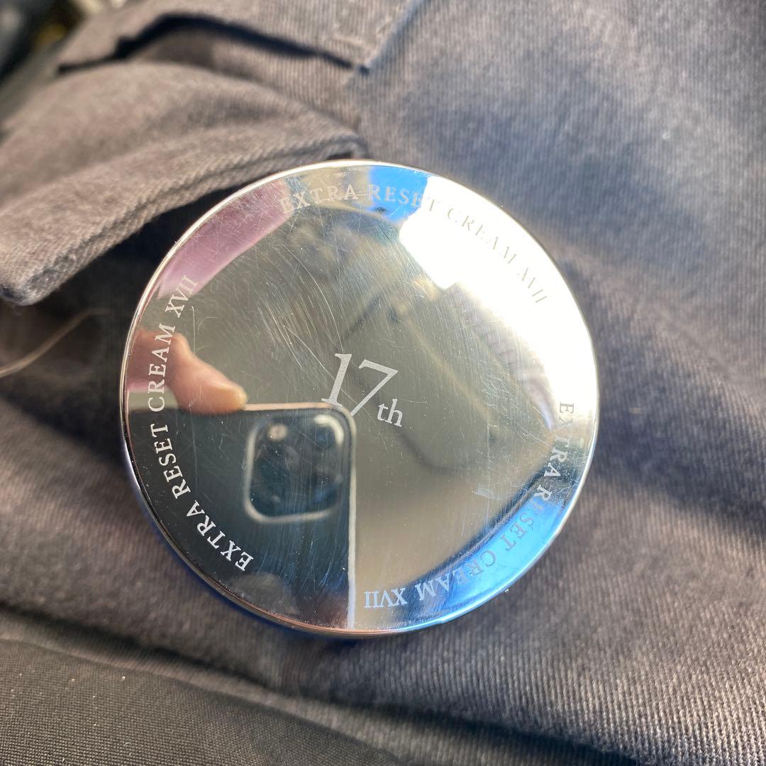 マキアレイベル エクストラリセットクリーム　17