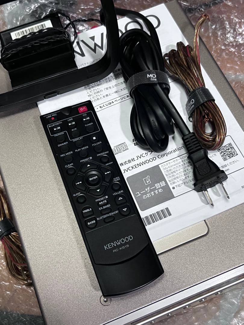 KENWOOD コンパクトHi-Fiシステム R-K515