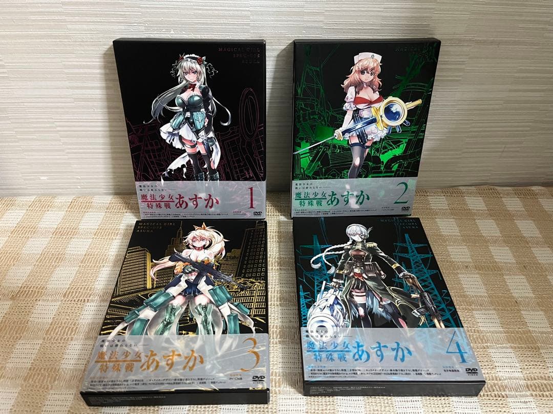 魔法少女特殊戦あすか　初回全4巻セット DVD