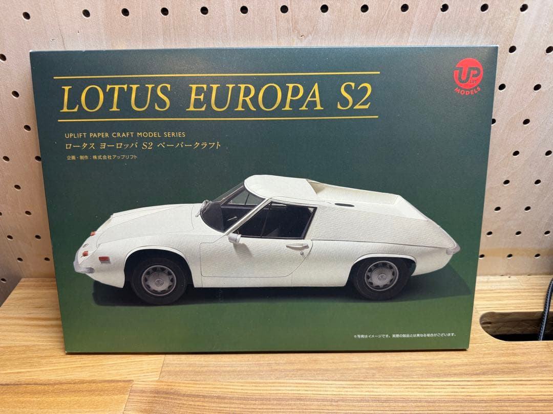 【未開封】UPLIFT LOTUS EUROPA S2 ペーパークラフトキット