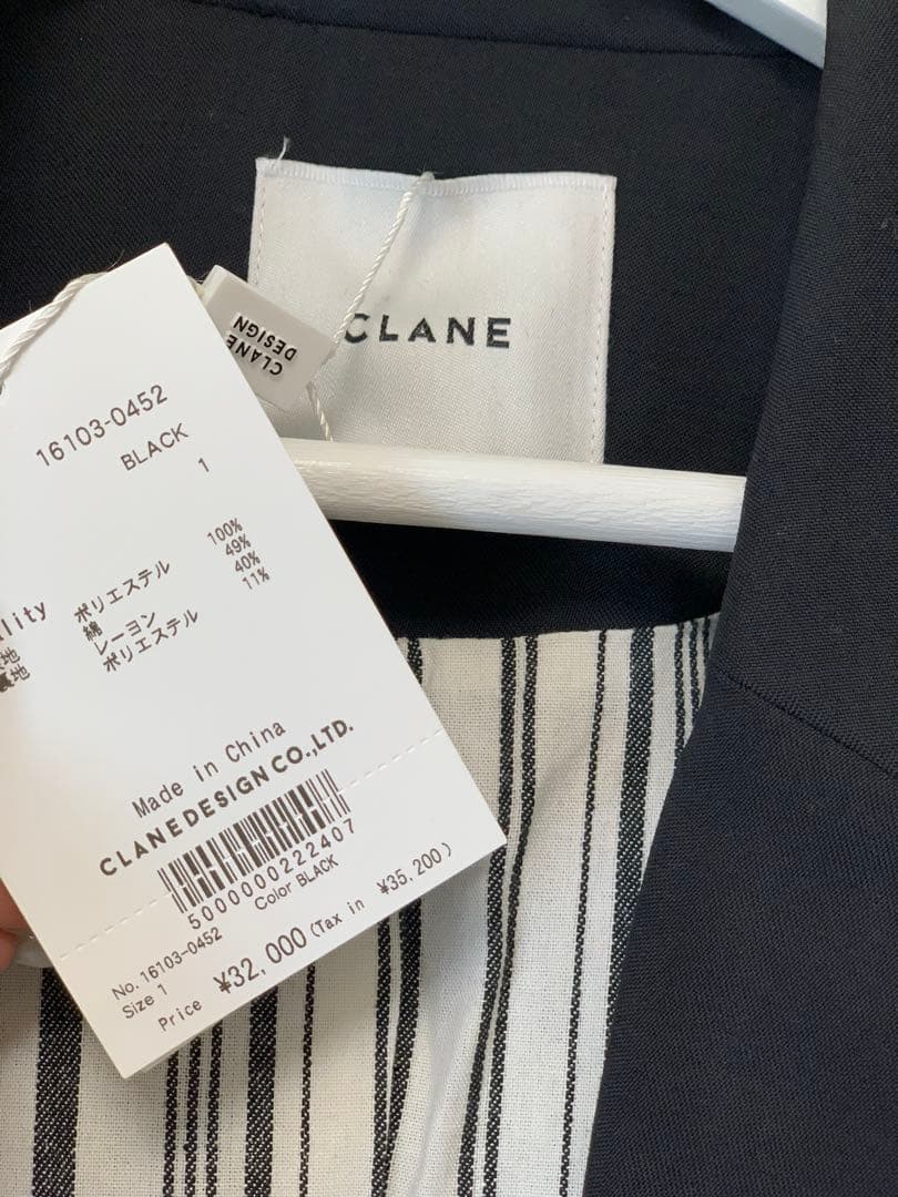 【未使用】CLANE DOUBLE BREASTED GILET ブラッククラネ