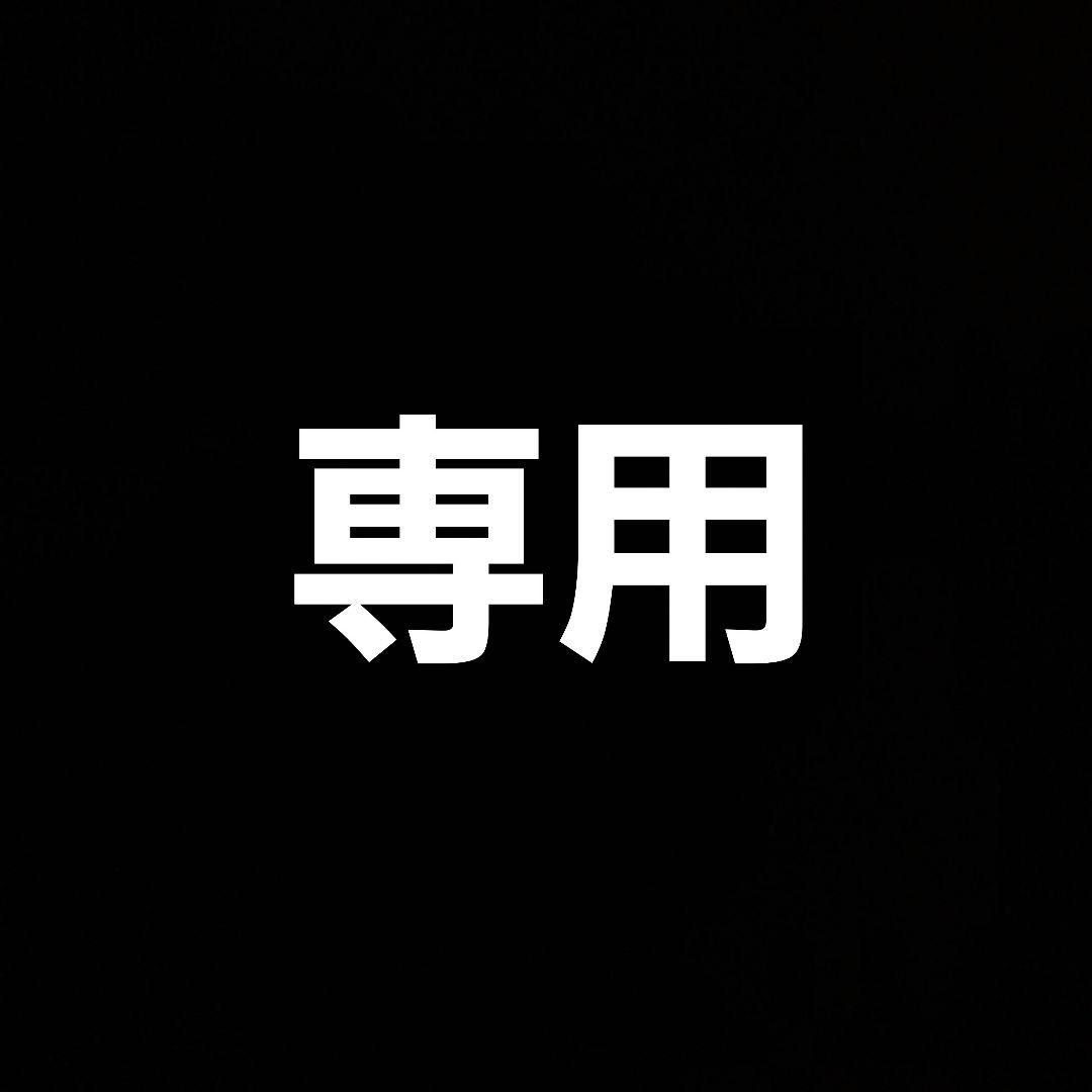 専用 THE NORTH FACE ダウンジャケット サンダーラウンドネック