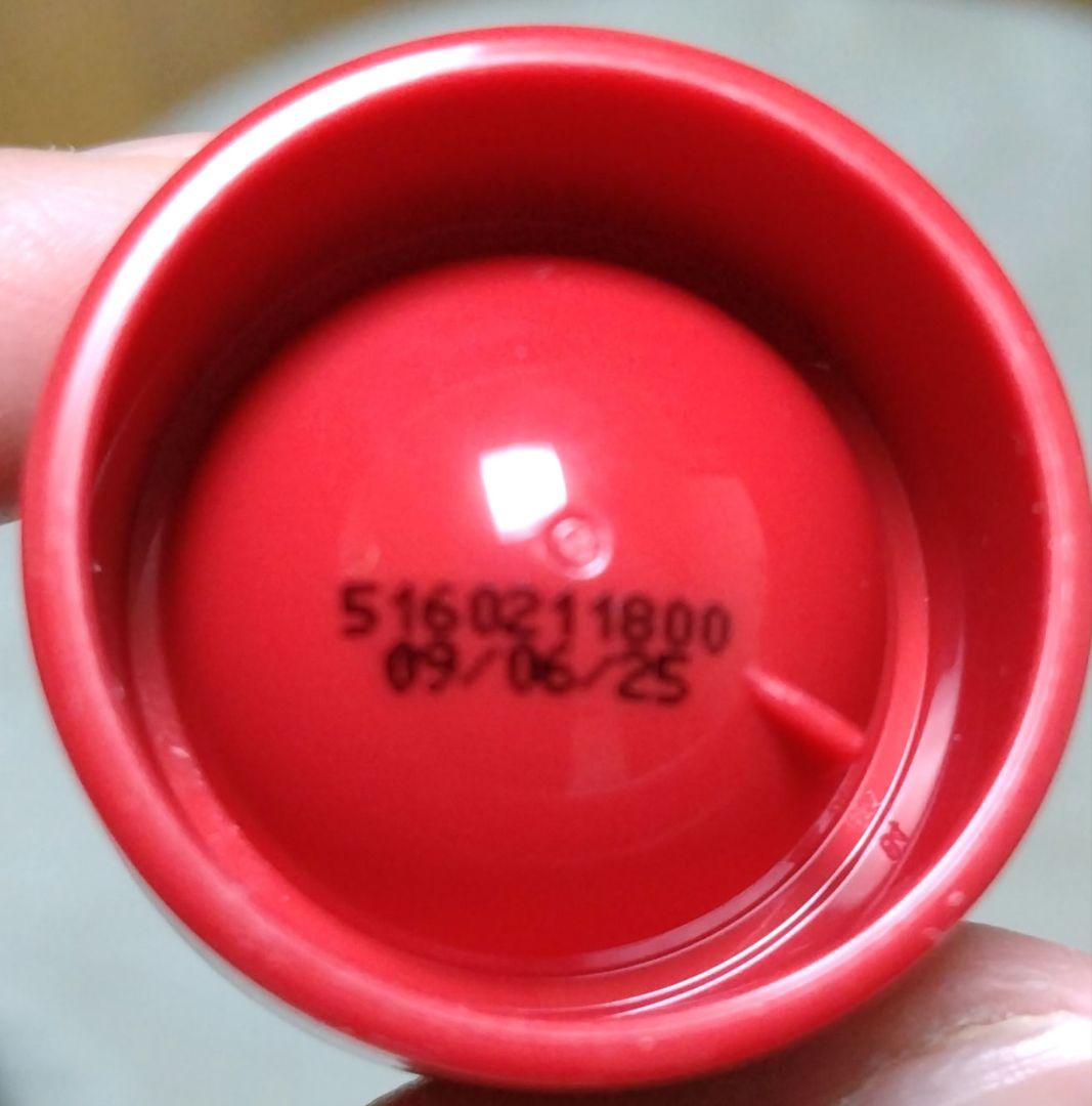 新品SK-II 化粧水75ml税込12,650円＆ぴてくまおまけ付