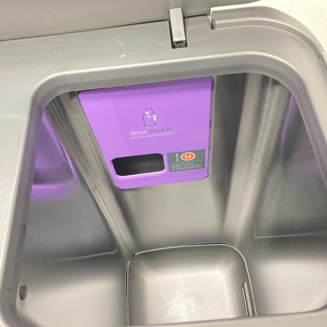 シンプルヒューマン ダストボックス 分別リサイクル 58L