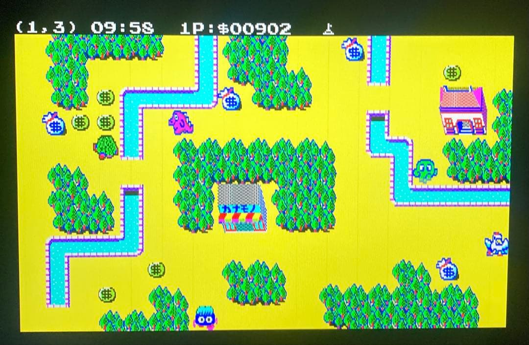 FM-7 GUTCHAN BANK（テープ版）