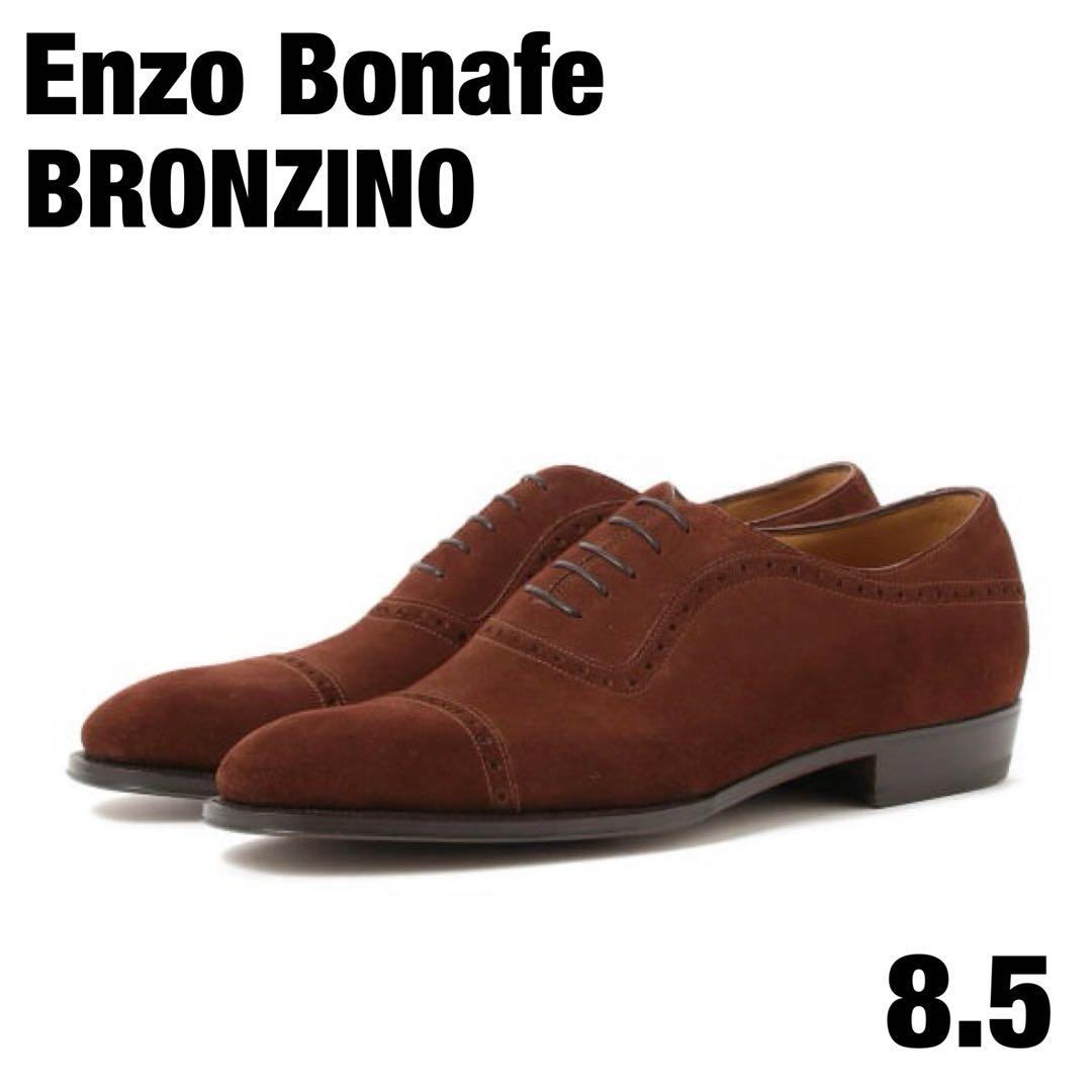 [着用１回] Enzo Bonafe 別注 BRONZINO クォーターブローグ